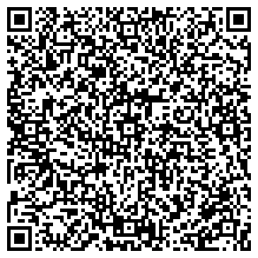 QR-код с контактной информацией организации Лермонтов, жилой комплекс, ЗАО Единство