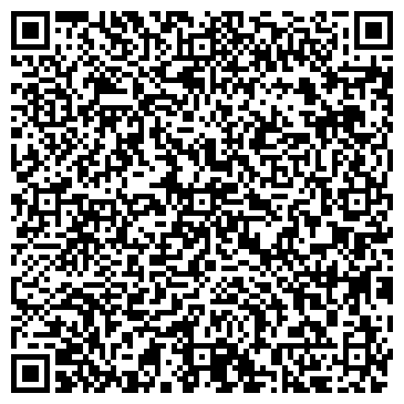 QR-код с контактной информацией организации Снегири, загородный поселок, ООО СК Снегири