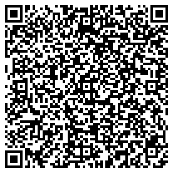 QR-код с контактной информацией организации ООО «Умка»