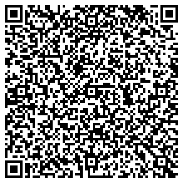 QR-код с контактной информацией организации Коллегия адвокатов Республики Марий Эл