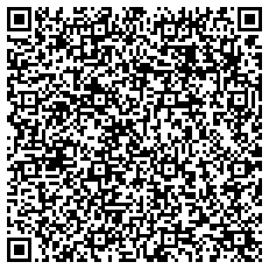 QR-код с контактной информацией организации 2ГИС