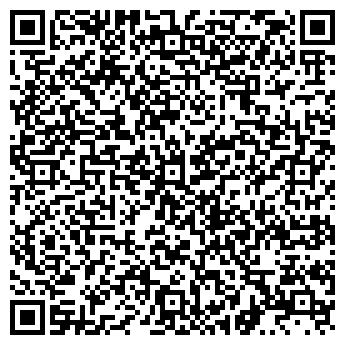 QR-код с контактной информацией организации ООО Гранд-строй-НН
