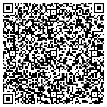 QR-код с контактной информацией организации Адвокатский кабинет Сафиной Э.У.