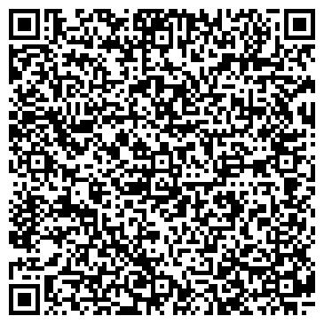 QR-код с контактной информацией организации Журавли, жилой комплекс, ООО СЭК