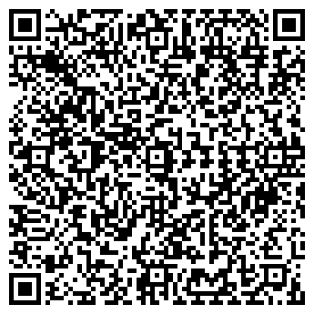 QR-код с контактной информацией организации Антенна-Телесемь
