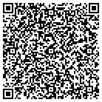 QR-код с контактной информацией организации КОМПАС-КУРЬЕР