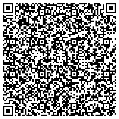 QR-код с контактной информацией организации ООО Антенна XXI