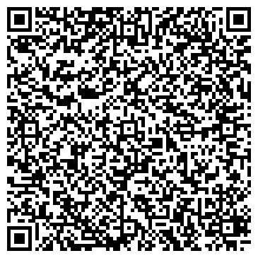 QR-код с контактной информацией организации Морозов, жилой комплекс, ООО СЭК
