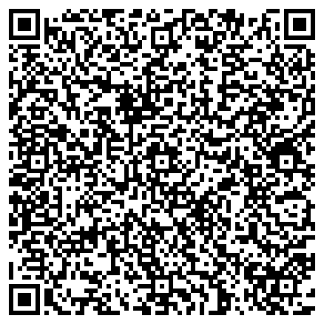 QR-код с контактной информацией организации Белые росы, жилой комплекс, ООО Стройактив