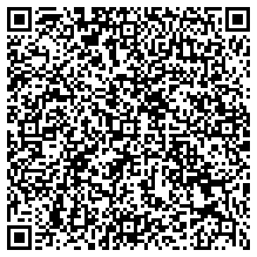 QR-код с контактной информацией организации Фестиваль, жилой комплекс, ООО РАЗВИТИЕ СТРОЙ