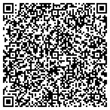 QR-код с контактной информацией организации ООО Тандем