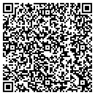 QR-код с контактной информацией организации СКАЗКА