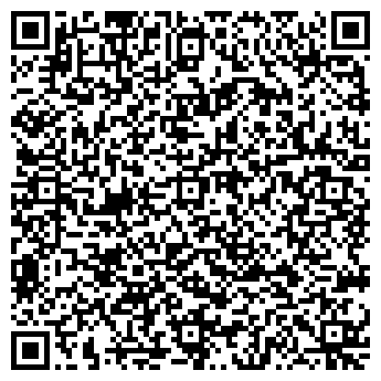 QR-код с контактной информацией организации Антенна-Телесемь