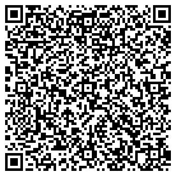 QR-код с контактной информацией организации ВАШ КУРЬЕР