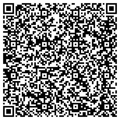QR-код с контактной информацией организации Детская витрина, магазин товаров для детей, ИП Хаматдинова А.Н.