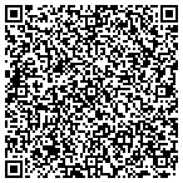 QR-код с контактной информацией организации ООО Инжстрой