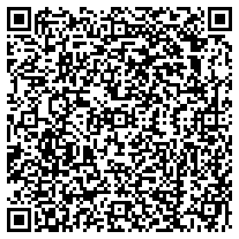 QR-код с контактной информацией организации Алан