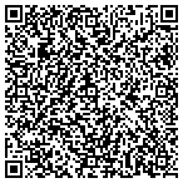 QR-код с контактной информацией организации ИП Тустова О.Е.