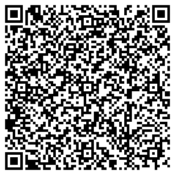 QR-код с контактной информацией организации Белоречье