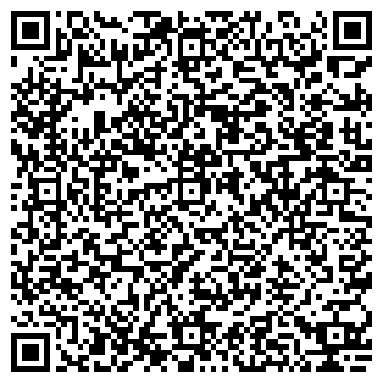 QR-код с контактной информацией организации Антенна-Телесемь