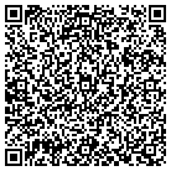 QR-код с контактной информацией организации ООО АРС