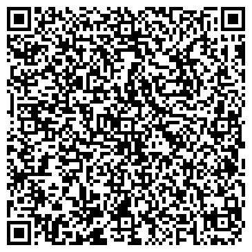 QR-код с контактной информацией организации ООО Соляная пещера