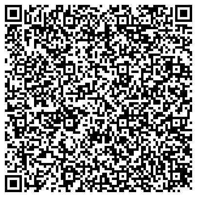 QR-код с контактной информацией организации ТЕХИНКОМ