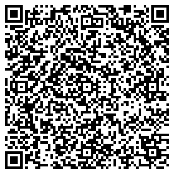 QR-код с контактной информацией организации Атмосфера