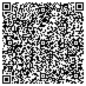 QR-код с контактной информацией организации Адвокатский кабинет Пегашева Д.Л.