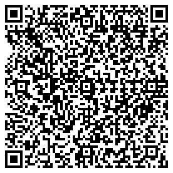 QR-код с контактной информацией организации Антенна-Телесемь