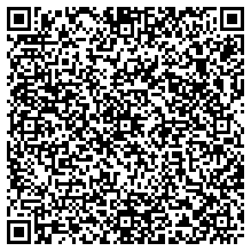 QR-код с контактной информацией организации Радиал