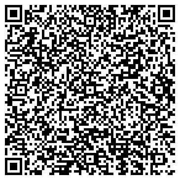 QR-код с контактной информацией организации ООО Иммид