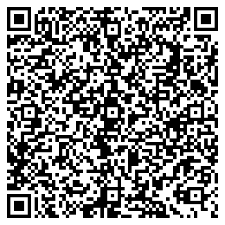 QR-код с контактной информацией организации Антенна-Телесемь