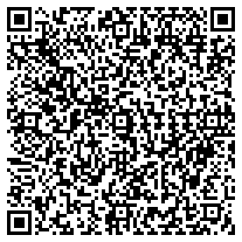 QR-код с контактной информацией организации Антенна-Телесемь