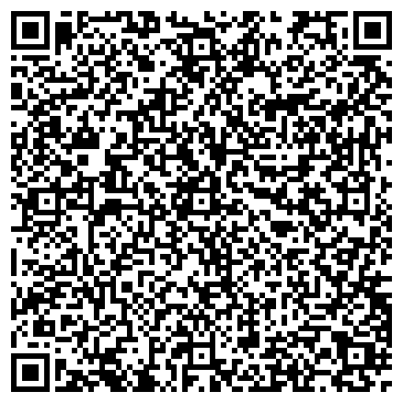 QR-код с контактной информацией организации ИП Сергина Л.К.