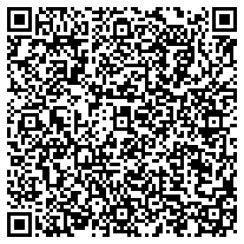 QR-код с контактной информацией организации СтройКоми