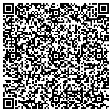 QR-код с контактной информацией организации Аркаим