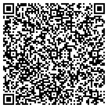 QR-код с контактной информацией организации Антенна-Телесемь