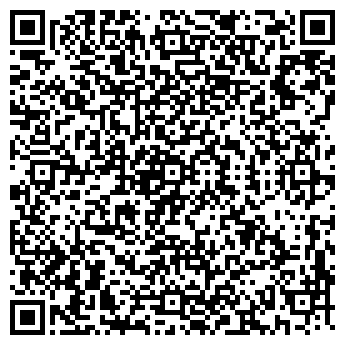 QR-код с контактной информацией организации ООО Атлас Дизайн