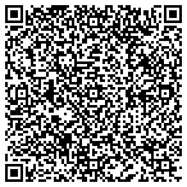 QR-код с контактной информацией организации Водная техника