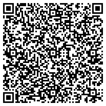 QR-код с контактной информацией организации Антенна-Телесемь