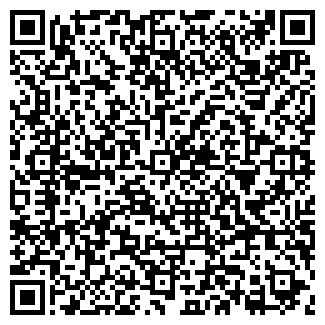 QR-код с контактной информацией организации ПРОФСТИЛЬ