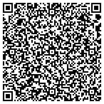 QR-код с контактной информацией организации ООО Спутниковая Компания