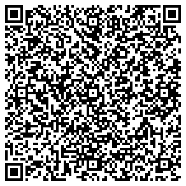 QR-код с контактной информацией организации Летний-зимний сад
