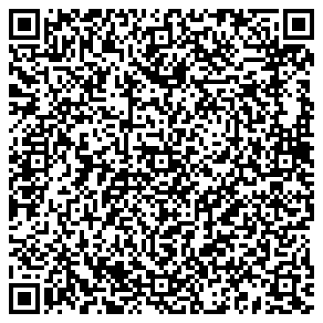 QR-код с контактной информацией организации ООО 79 элемент Сибирь