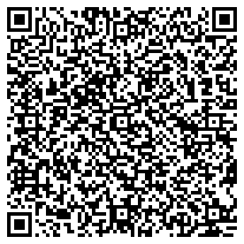 QR-код с контактной информацией организации Антенна-Телесемь