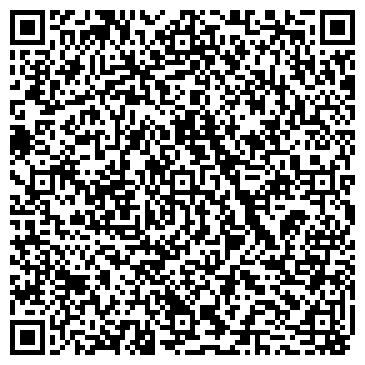 QR-код с контактной информацией организации Корпус, гаражно-строительный кооператив