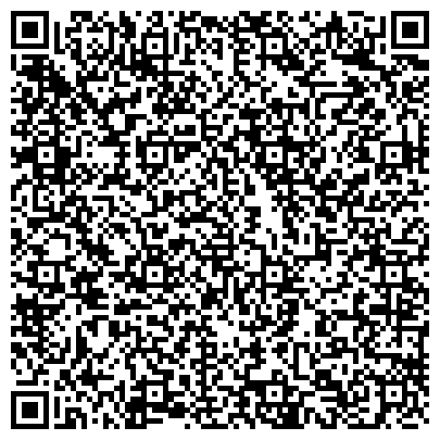 QR-код с контактной информацией организации ООО Группа дорожно-строительных компаний "Югратрансавто"