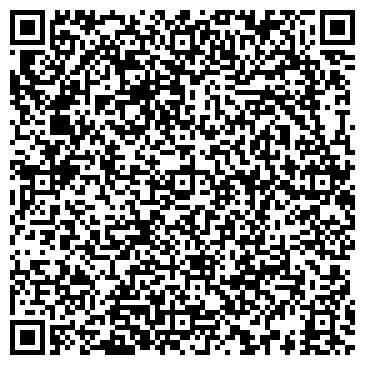 QR-код с контактной информацией организации ООО ЭрСи электроник