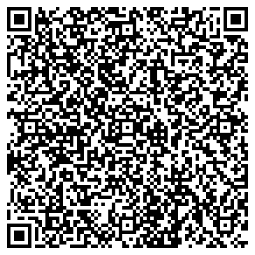 QR-код с контактной информацией организации ООО «Центр»